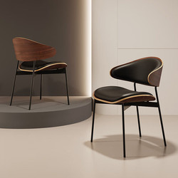 Light Luxury Wabi-Sabi Style Dining Chair with Leather Upholstery, Designer Modern Curved Wood Cafe Solid Wood Chair, Home Study Chair