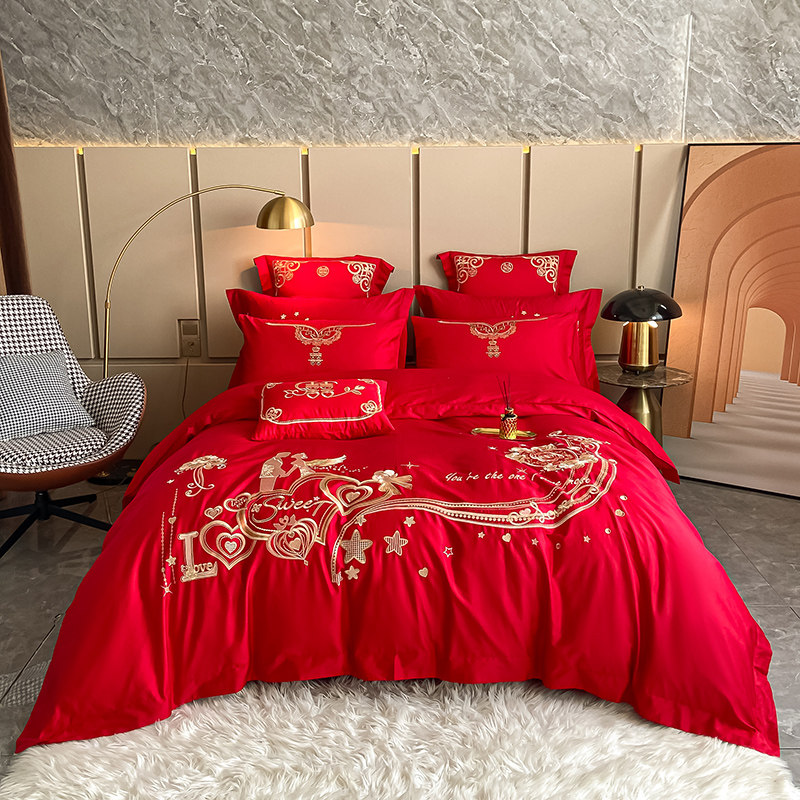 Eurostyle Four Sets Wedding Celebration Wedding With Embroidered All-cotton Pure Cotton Quilt Cover 80 Bridal Bed Bedding Complete Mix