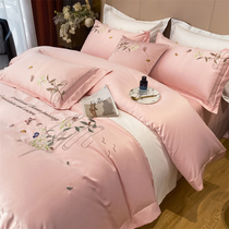 Pink American Floral Embroidery 100 Long Suede Cotton Bed Four Pieces Of Pure Cotton Full Cotton Advanced Sensual Wedding Bed Linen
