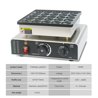 25 отверстий маленьких сосновых кусочков