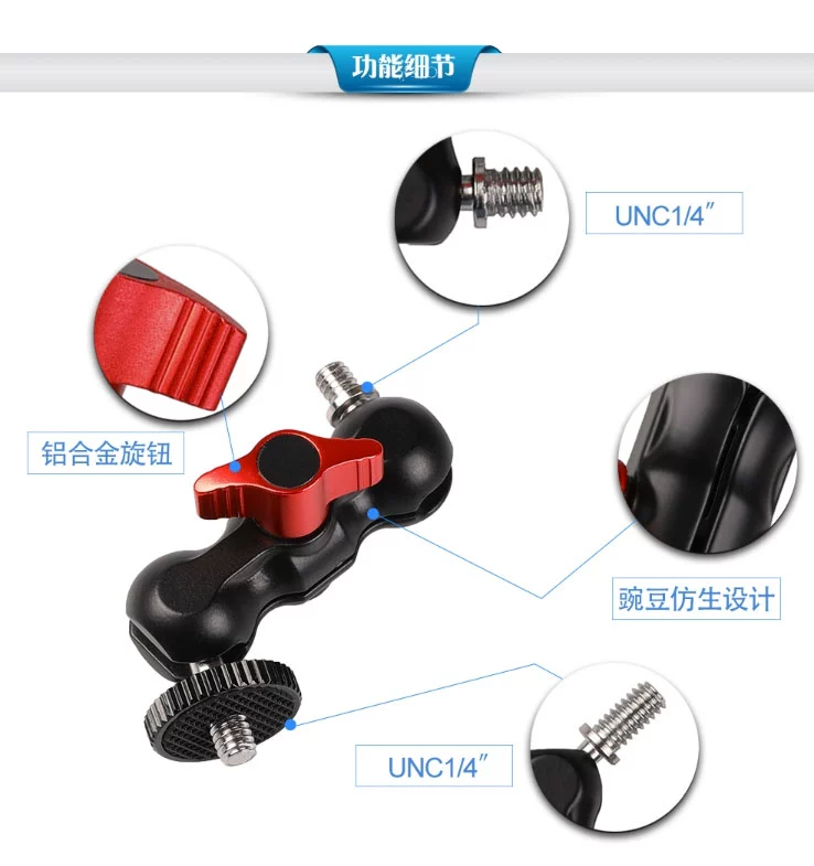 Micro máy ảnh màn hình nhỏ khung nóng giày lạ tay cua kẹp clip mic đậu clip điện thoại di động clip điện thoại - Phụ kiện máy ảnh DSLR / đơn