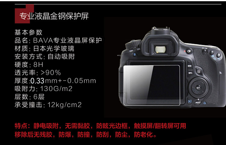 Ba lô cho Canon 650d 700d 70d 80d 750d 760d 77d 800d máy ảnh phim thép - Phụ kiện máy ảnh kỹ thuật số balo may anh