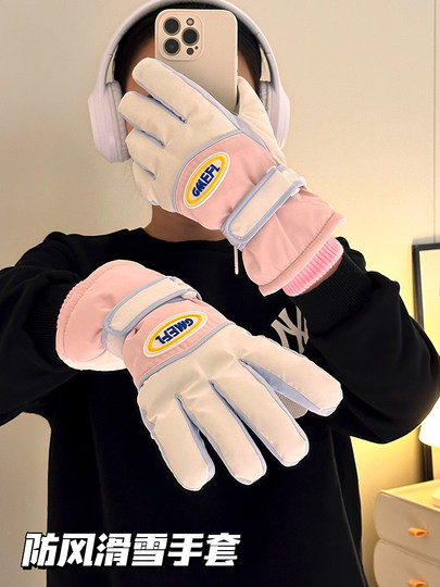 Cute Touch Screen Ski Riding Gloves for Women, Winter Thickened Plush Warm Gloves, Windproof and Waterproof Full-Finger Gloves