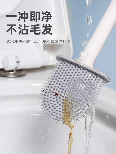 Toilet Brush for Home Use, No Dead Corners, Wall-Mounted Silicone Toilet Brush, Squat Toilet Brush, Bathroom Cleaning Brush, Cleaning Brush Gadget