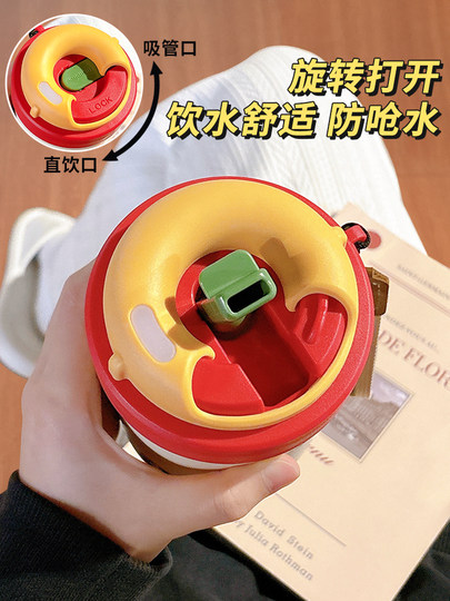 Insulated Cup, Coffee Cup, Water Cup, New Model for Women, Ceramic Liner, 2025 High-Value Cup, Straw Cup, Portable for Office Use