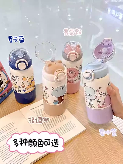 Small Tea Diary Three-In-One Insulated Cup Large Capacity Cute Water Bottle for Girls Children Students Straw Cup Gift