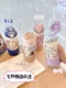Small Tea Diary Three-In-One Insulated Cup Large Capacity Cute Water Bottle for Girls Children Students Straw Cup Gift