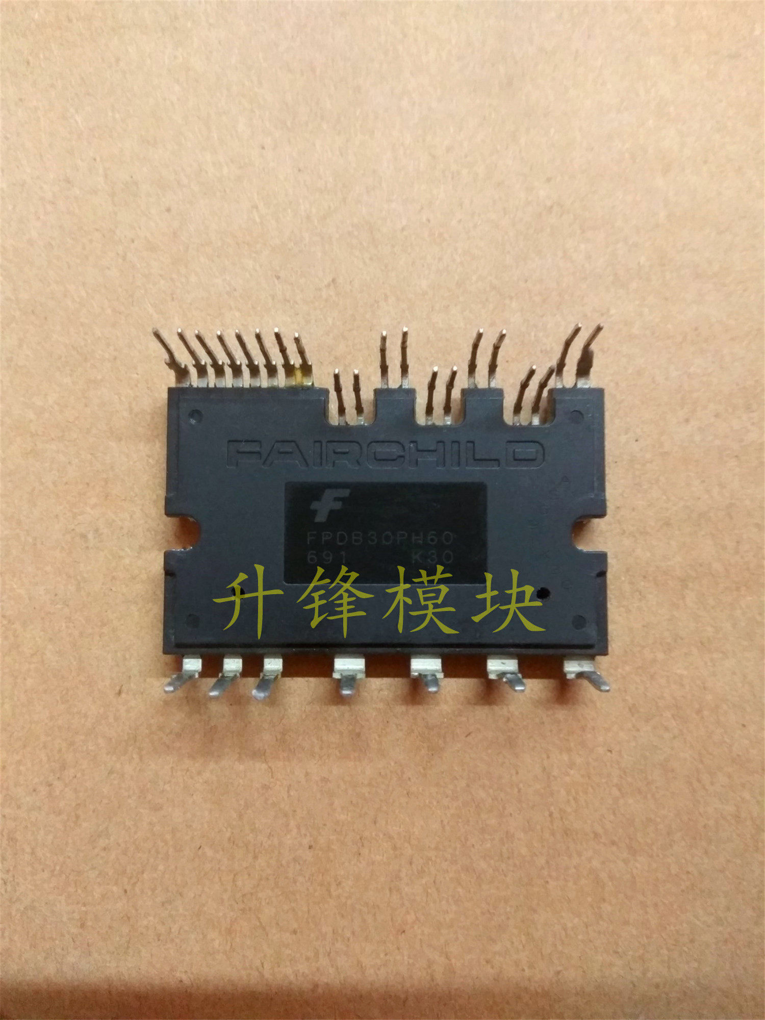 FPDB30PH60 FPDB40PH60B FPDB50PH60 FPDB60PH60B original spot package is useful