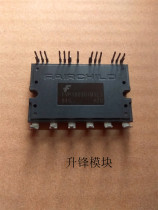 FVP180301M3LS imported original disassembly machine module quality assurance