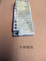 60M03 original disassembly machine quality assurance before shooting inquiry