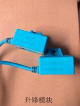 BLY2-1001OV2W original disassembly machine quality assurance