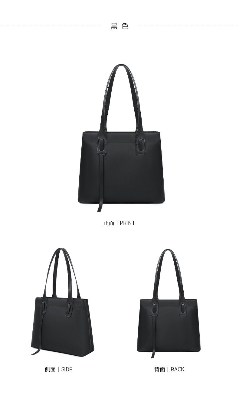 чемодан 2025新款多隔层女士通勤手提包可放a4文件14寸电脑袋托特包优胜者