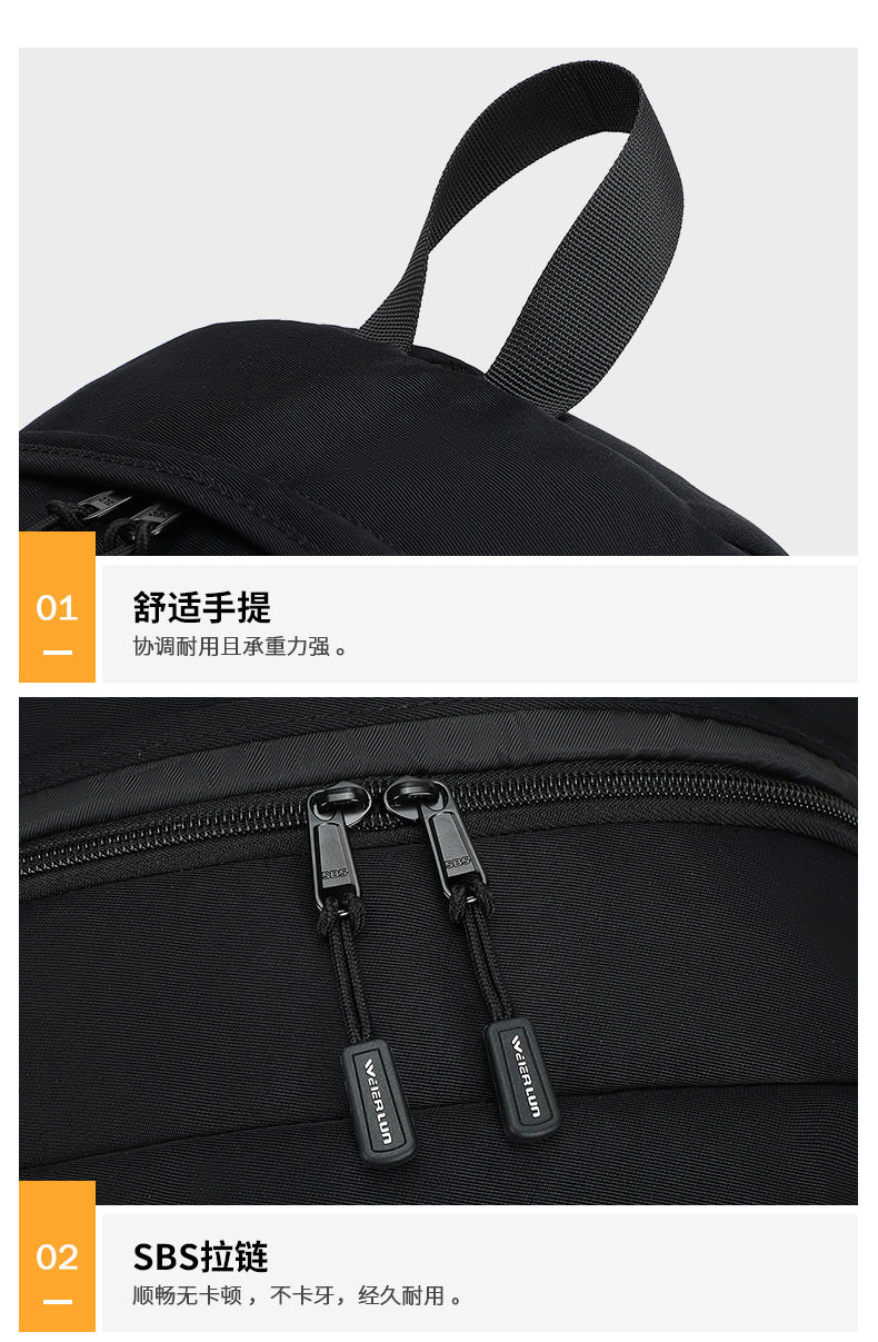 товар из китая 威尔伦初中高中大学生书包男包男士双肩包电脑包大容量旅行包背包