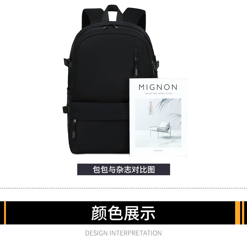 товар из китая 威尔伦初中高中大学生书包男包男士双肩包电脑包大容量旅行包背包