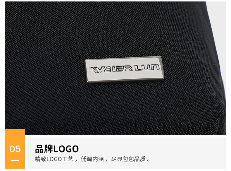 товар из китая 威尔伦初中高中大学生书包男包男士双肩包电脑包大容量旅行包背包