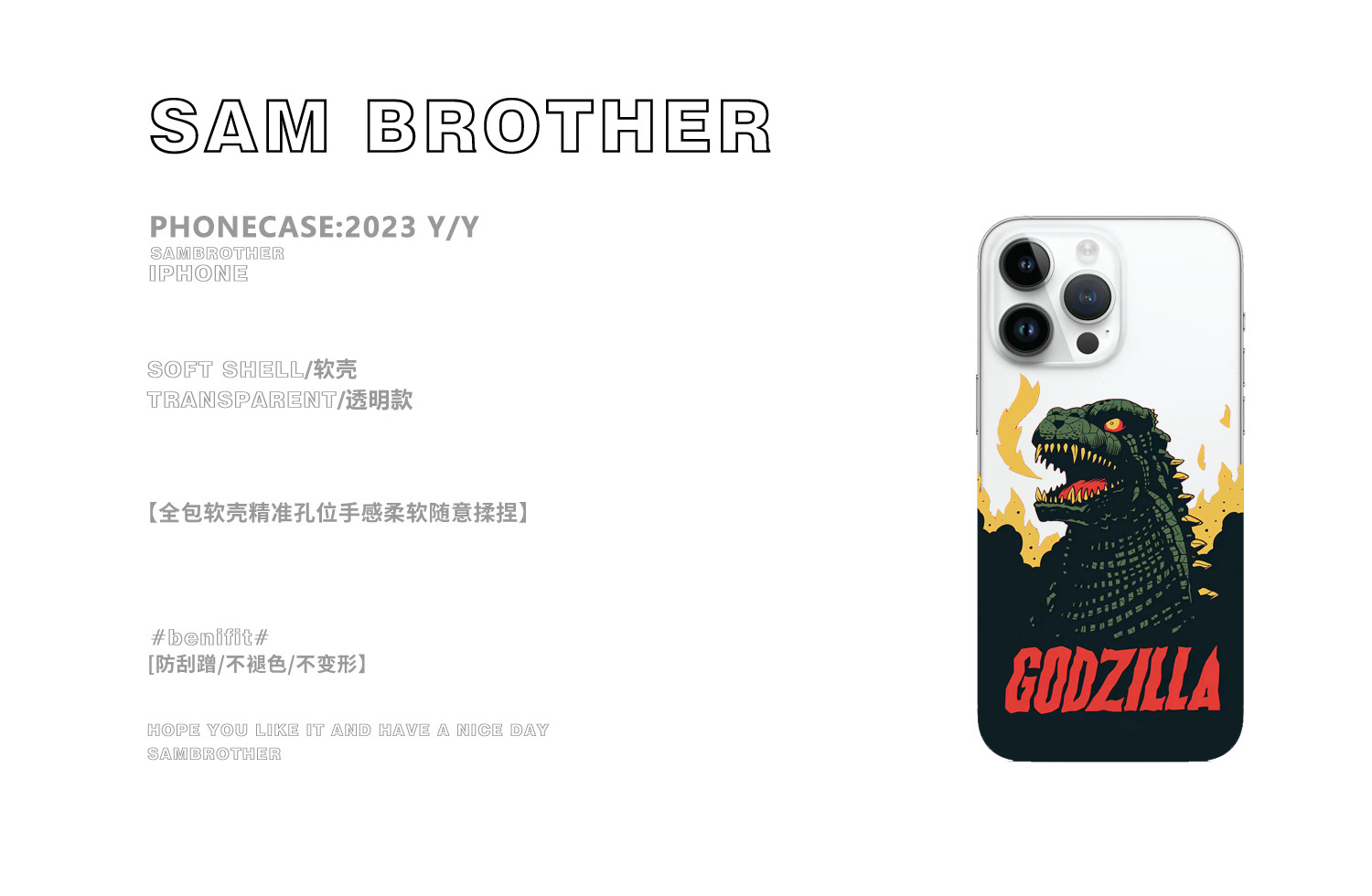 Godzilla Roaring Fire Smoke iPhone Case
