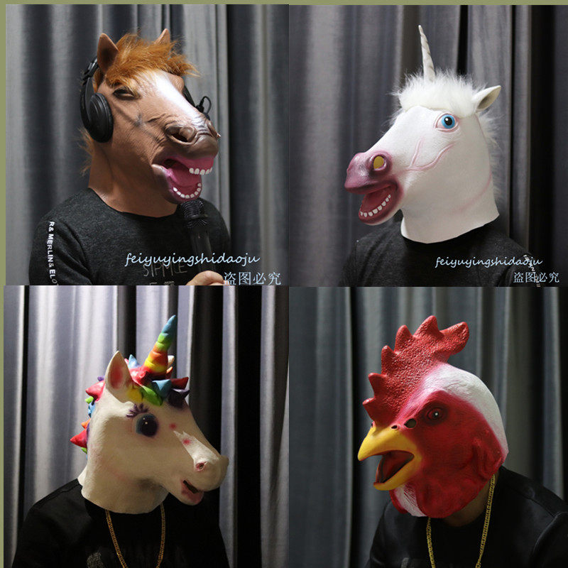 Animal headgear green fish man horse head mask live broadcast funny props sand sculpture funny show Halloween singing mask