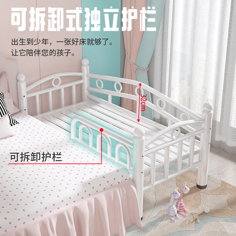 Iron Art Children's Bed Fourth Face Semi-Cut Guardrails Plus High Leg Accessories Bed Leg Cushion High Improvised Plug-in Parts-Taobao