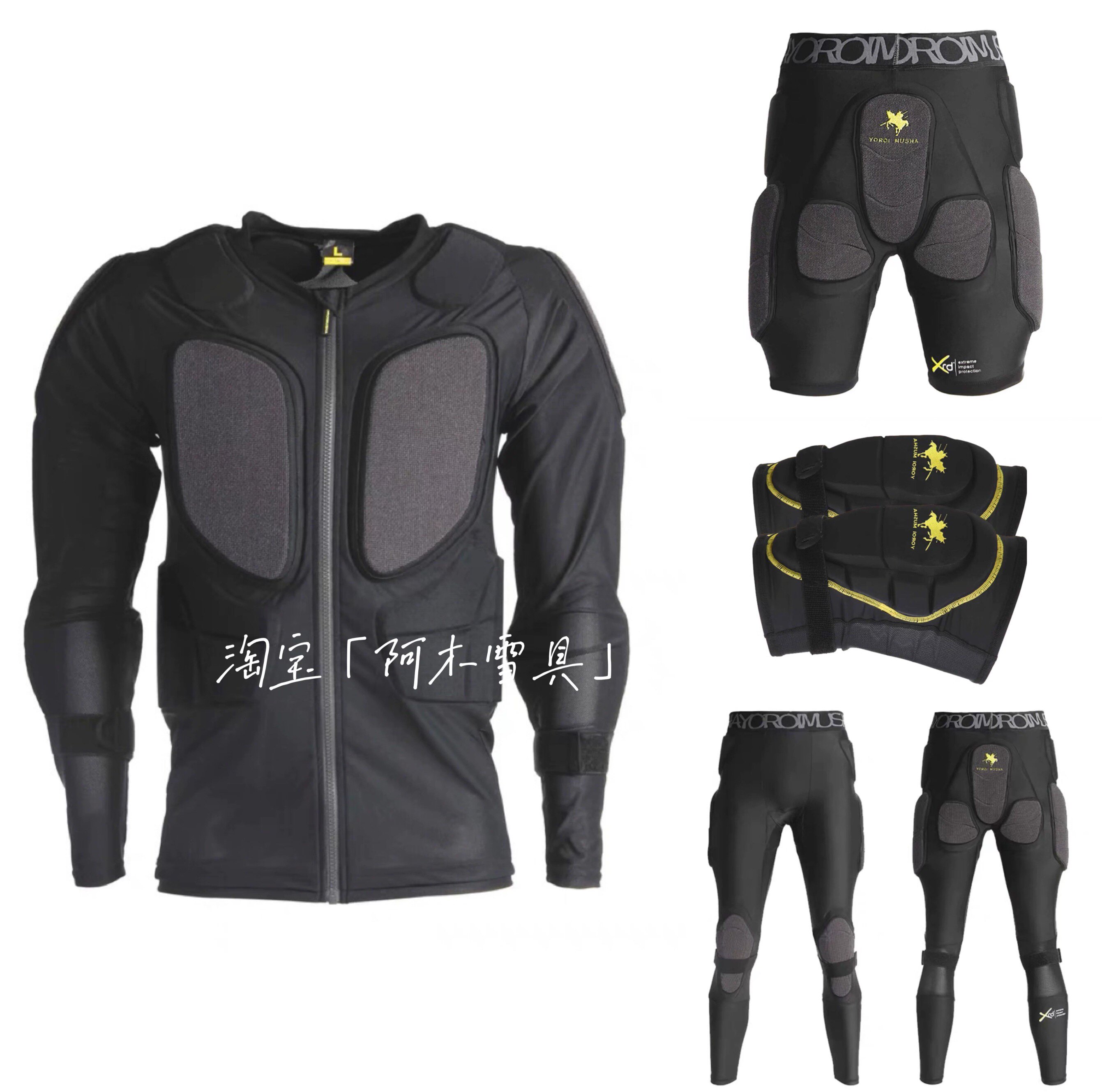 W24 new armoured warrior hip-protection kneecap armor Japanese ski protector men and women of the same section Kevlar Rogers-Taobao