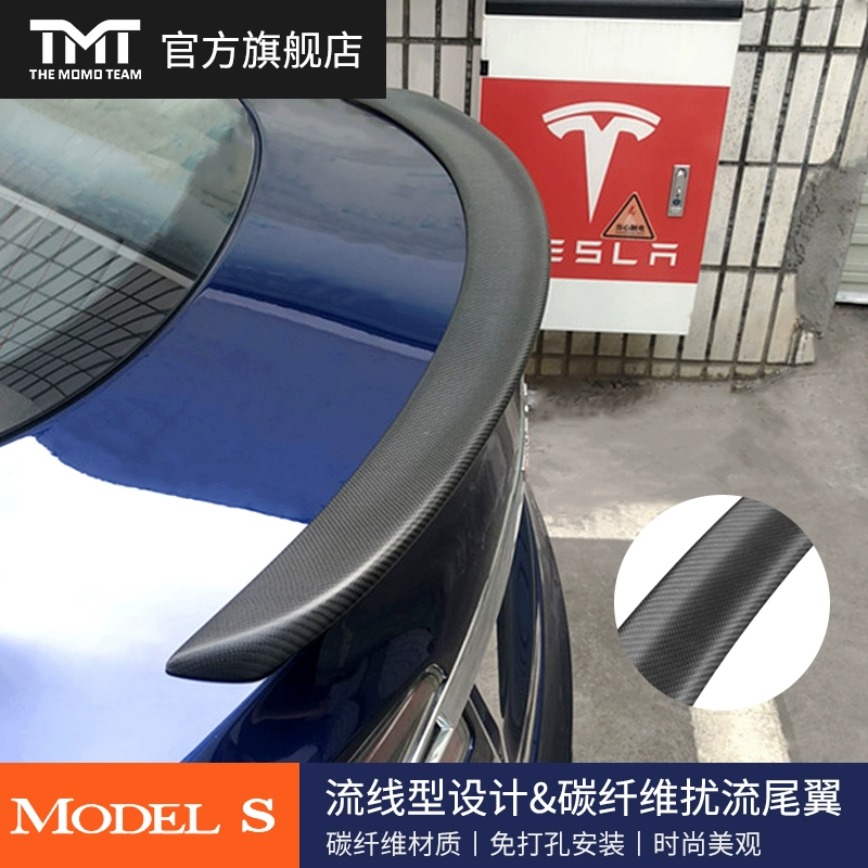 TMT phù hợp cho Tesla TESLA Model S Cánh lướt gió bằng sợi carbon chuyên dụng Đuôi bằng sợi carbon - Sopida trên