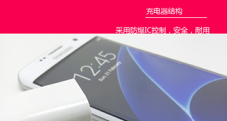 chargeur JUUJEE - Ref 1297762 Image 9