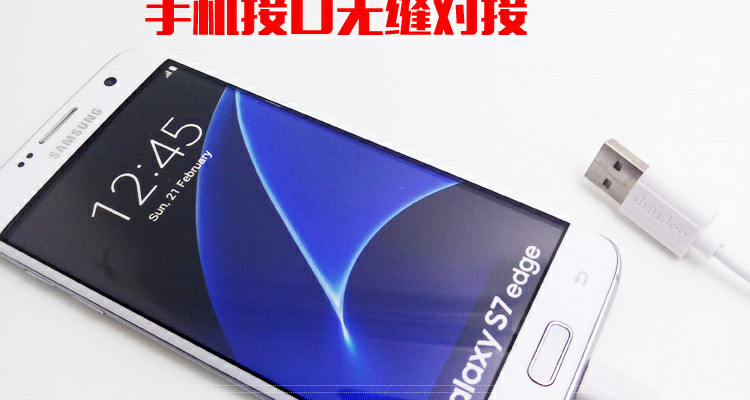 chargeur JUUJEE - Ref 1297762 Image 11