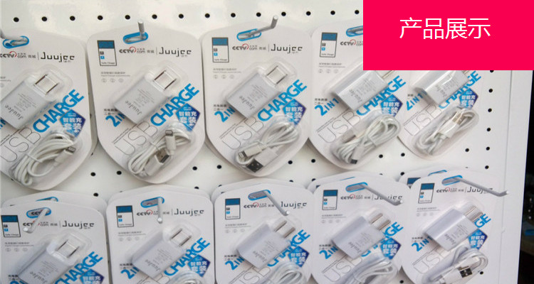 chargeur JUUJEE - Ref 1297762 Image 21