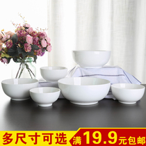 Straight mouth bowl Pure white instant noodle bowl Rice bowl Bone china soup bowl Austrian bowl Salad bowl Ceramic tableware microwave oven