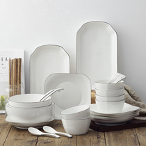 Dish set Household 4-person simple bowl set 6-person Japanese creative ceramic tableware Nordic plate bowl set