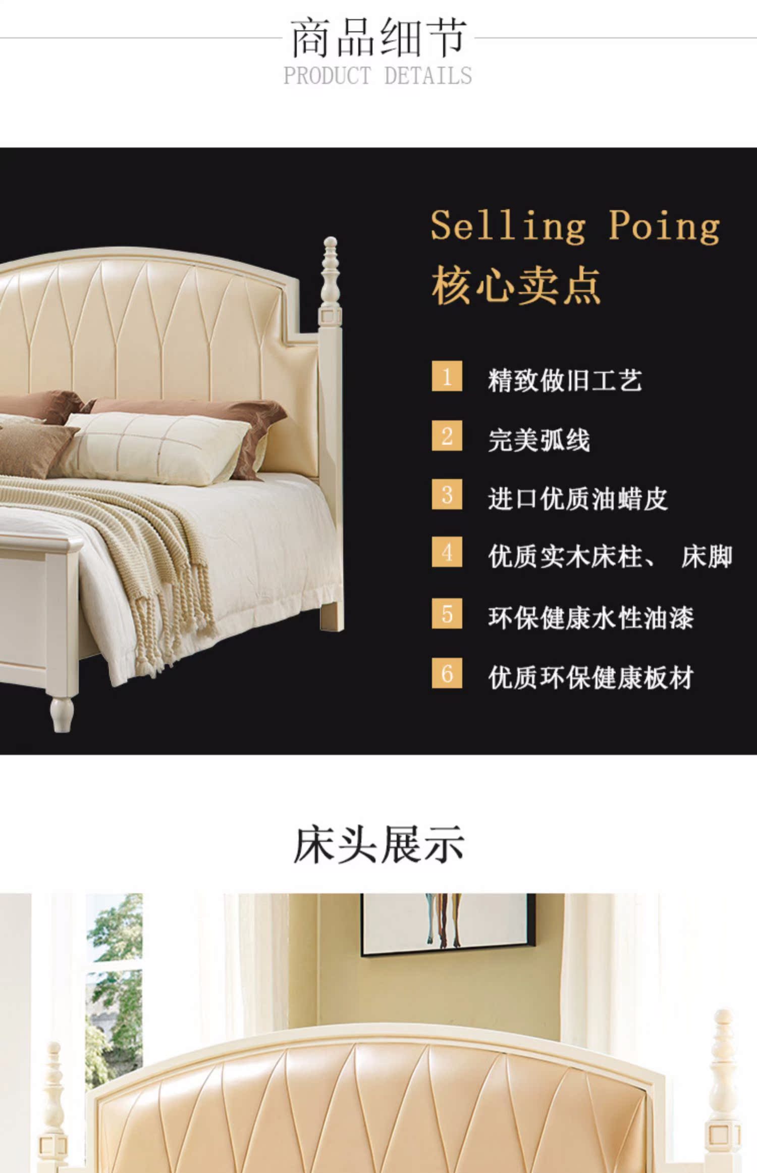 Giường Mỹ màu trắng giường đôi hiện đại đơn giản Giường ngủ châu Âu ánh sáng sang trọng rắn gỗ giường công chúa giường đơn Châu Âu lưu trữ cao hộp giường - Giường mau giuong dep
