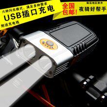 Panier pour vélo EASYDO en toile - Ref 2260761 Image 26