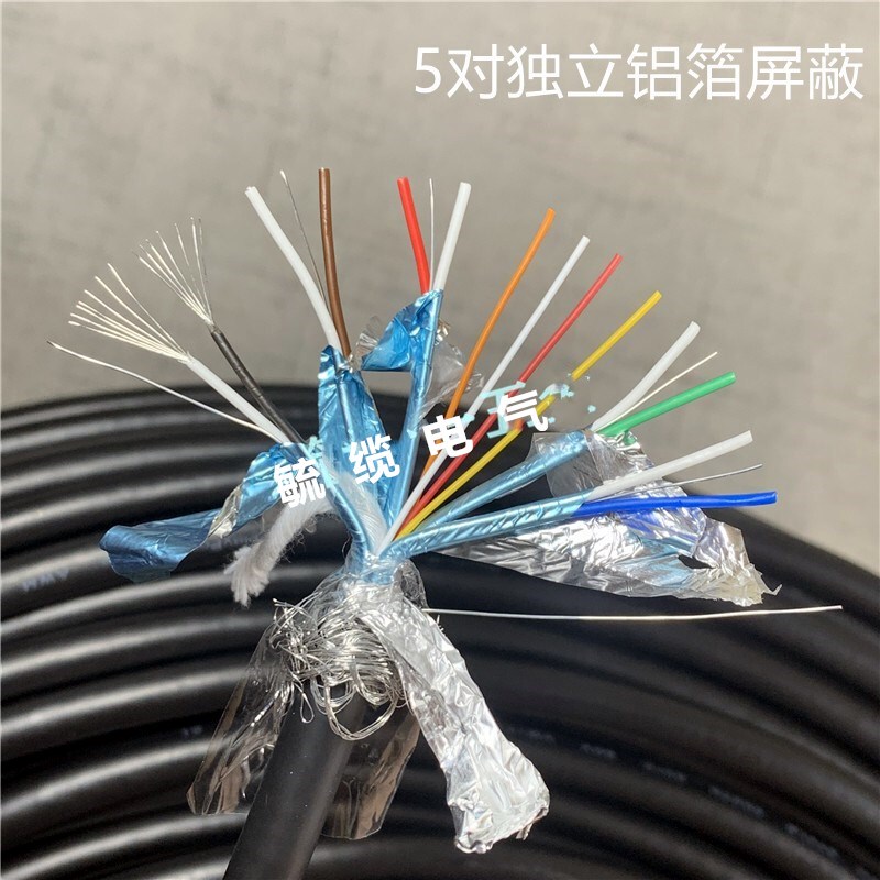 Imported Cable 14-Core 0.1 Square Shielded Wire High-Speed Ethernet HDMI Cable 5-Pair Individually Shielded Imported Cable 14-Core 0.1 Square Shielded Wire High-Speed Ethernet HDMI Cable 5-Pair Individually Shielded