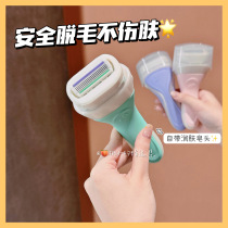 Personal use for 5 years ~ Shufu shaver comfortable hair removal knife soap head knife shaving knife with replacement head large soap head schick