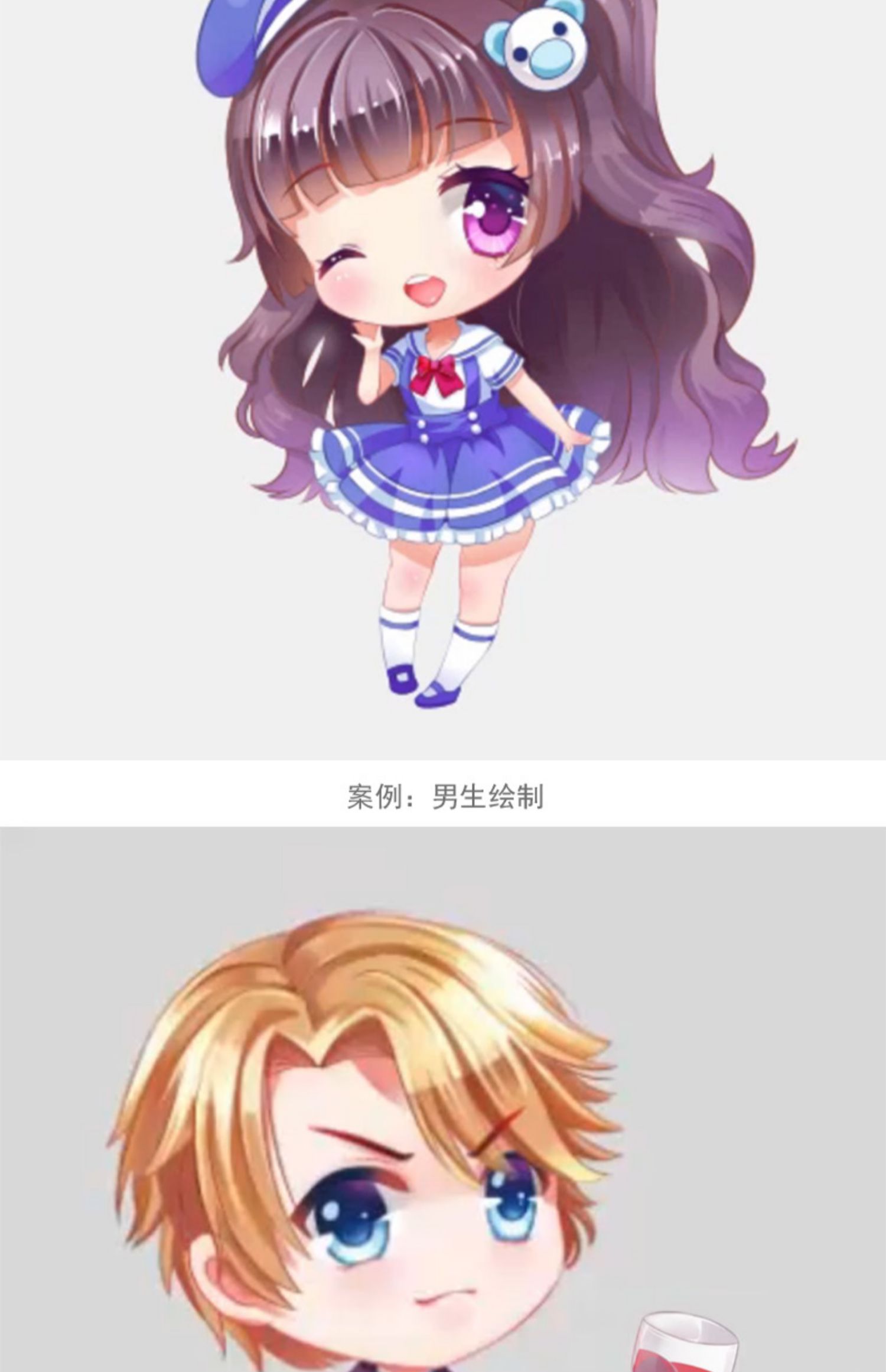 sai转手绘视频教程 线稿上色五官 ps/sai真人照片转手绘 在线课程