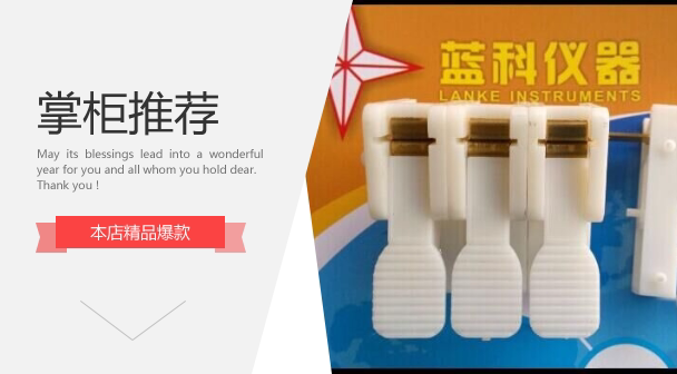 Quick motor clip quick clip motor clip DC motor clip clip multifunction test clip