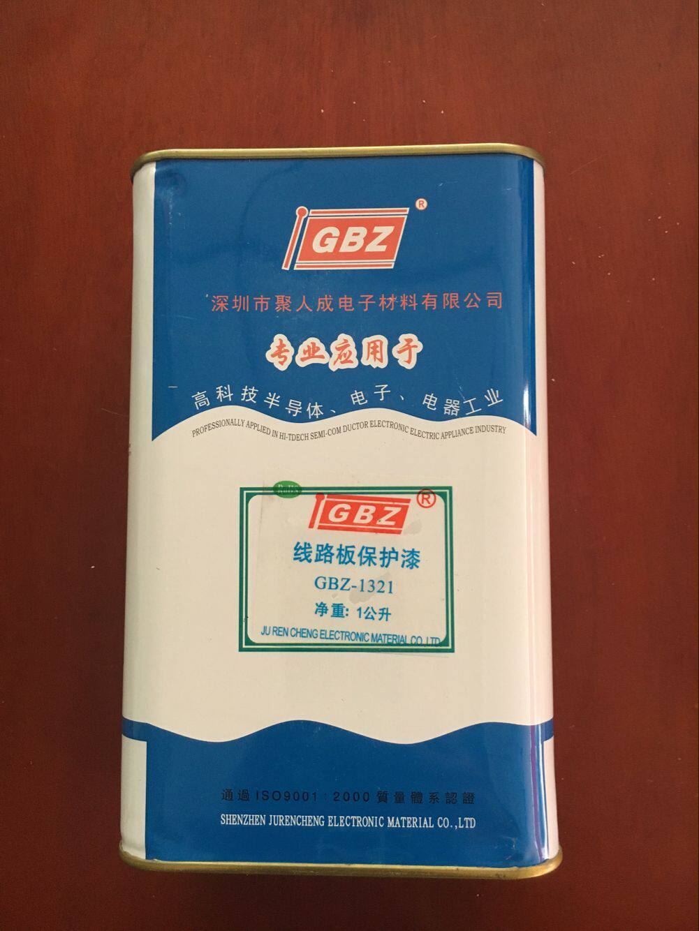 Protective lacquer for the circuit board