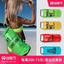 OceanMystery new personality Creative Vacation water dry and wet separation waterproof bag oblique cross storage bag multi-color