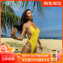 OceanMystery new swimwear women backless lemon yellow fresh sexy sports one-piece swimsuit