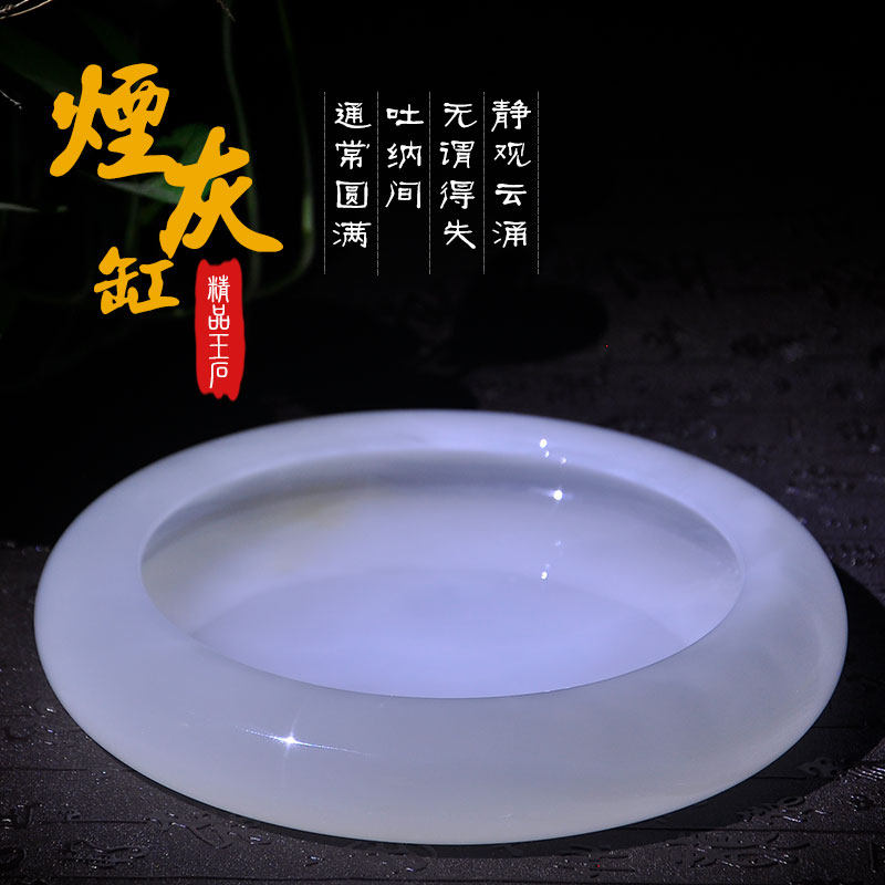 Large jade ashtray natural afghani jade creative living room home decoration office craft gift