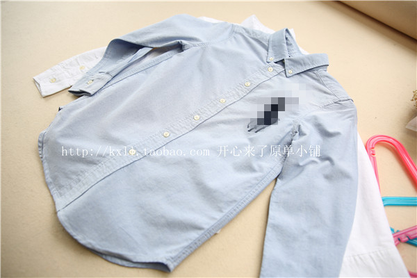 Chemise fille à manche longue - Ref 2085046 Image 38
