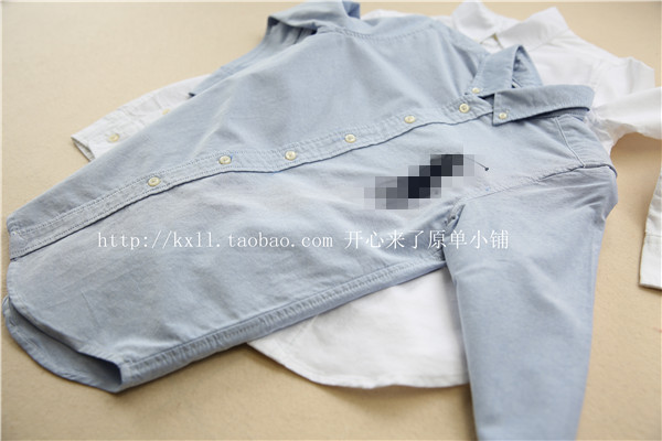 Chemise fille à manche longue - Ref 2085046 Image 43