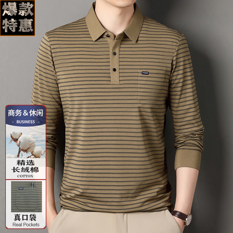 Factory Special Offer Spring and Autumn Men's Long-Sleeve T-Shirt for Middle-Aged and Elderly, Loose Fit with Real Pockets, Turn-Down Collar, Striped Cotton Polo Casual Top