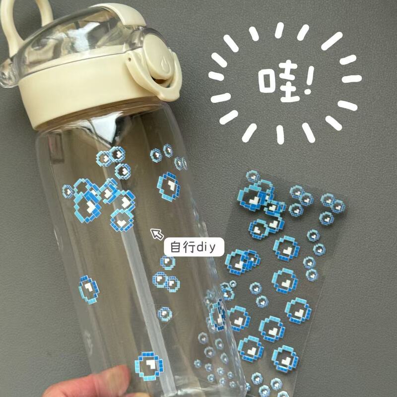 Xiaohongshu Same Style Mc Minecraft Peripheral Bubble Transfer Stickers DIY Water Cup Uv Waterproof Stickers Minecraft