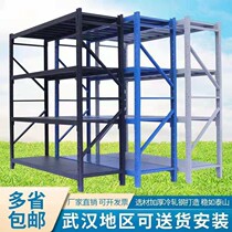Medium Shelf Plant Shelf Multilayer Warehouse Show Shelf Home Express Free Combined Shelf Iron Shelf Sub storage rack