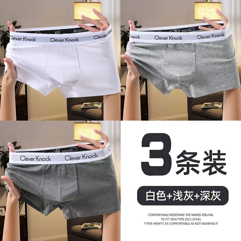 Men's Underwear, Pure Cotton Underpants, Antibacterial and Breathable Crotch, Boxer Briefs, Boys' High-Elastic Loose Sports Boxer Shorts