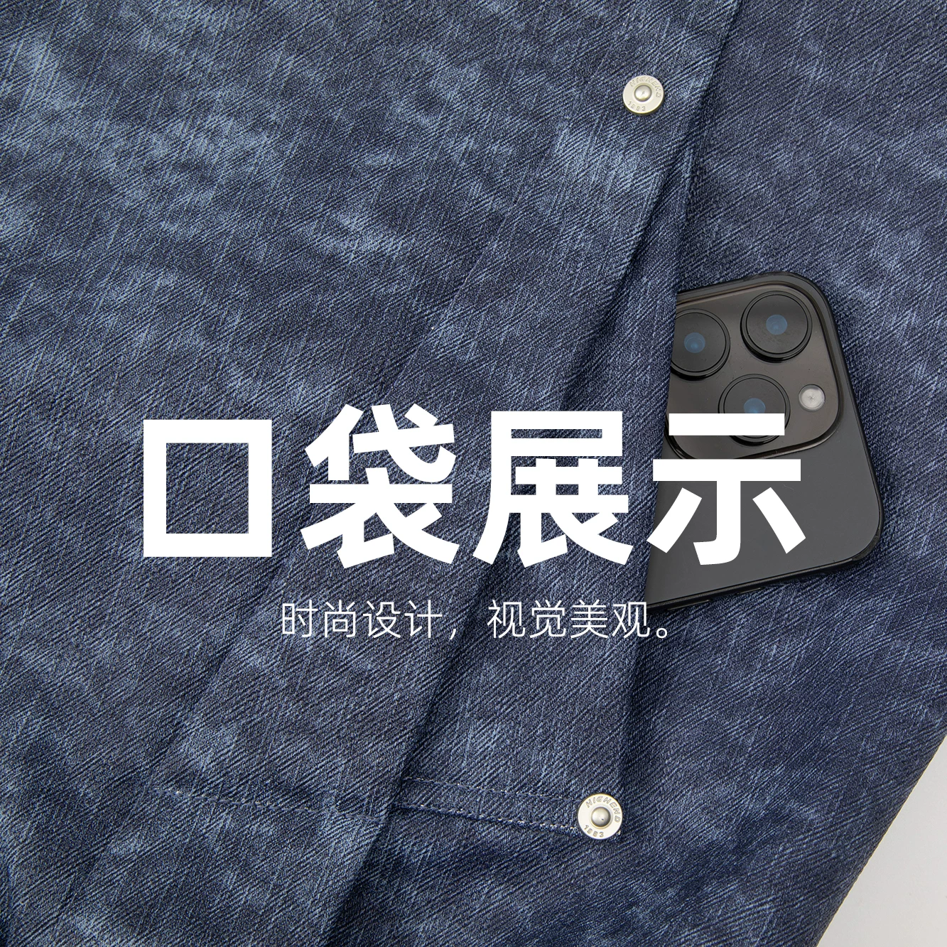 Men's denim polyurethane short trend spring jacket for leisure, oversize