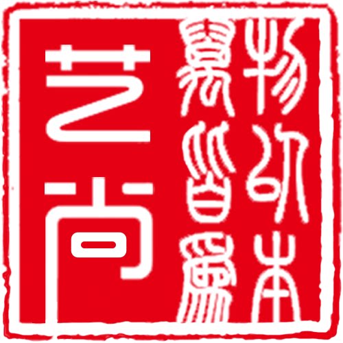 艺尚园林的LOGO