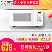 lò vi sóng sharp có nướng DAEWOO / Daewoo KOR-4A6BW treo lò vi sóng nhỏ mini treo hộ gia đình nhỏ mini 15L lít - Lò vi sóng lò nướng sanaky 30l