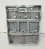 Plastic transparent single-phase 6 household meter box Six meters electronic mechanical meter box Intelligent plug-in prepaid meter box