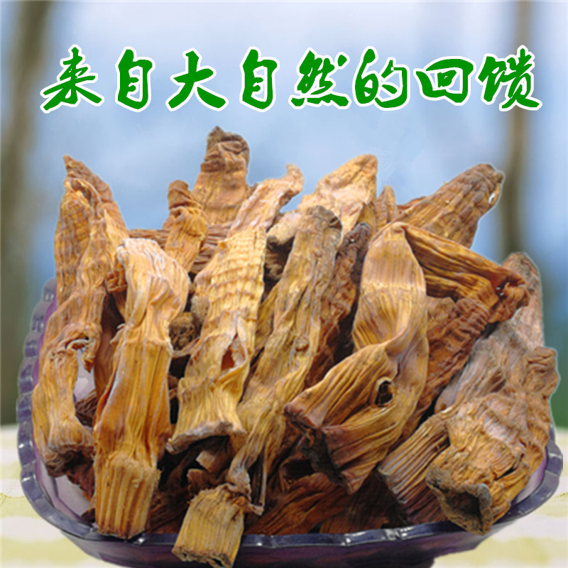 Sichuan specialty Nanzhu bamboo shoots dried dried goods sulfur-free smoked bamboo shoots dried farm-made smoked bamboo shoots 500g